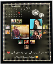 3 in 1 LED Magic Photo Frame | Biggest Design Collection