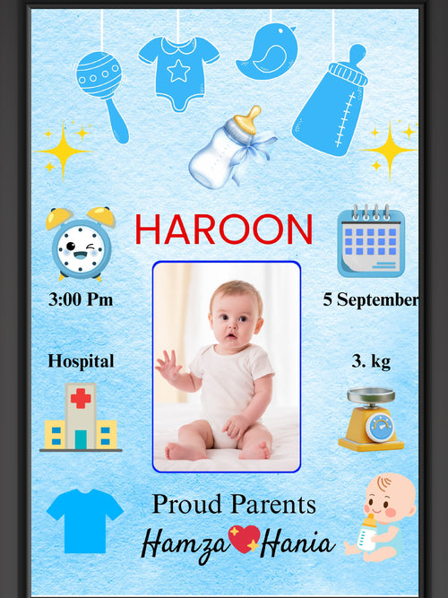 Baby Boy Photo Frame | Emotional Gift