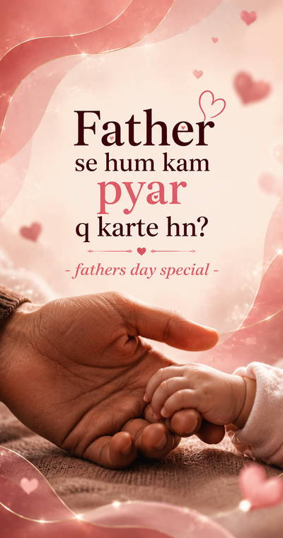Gifts For Father