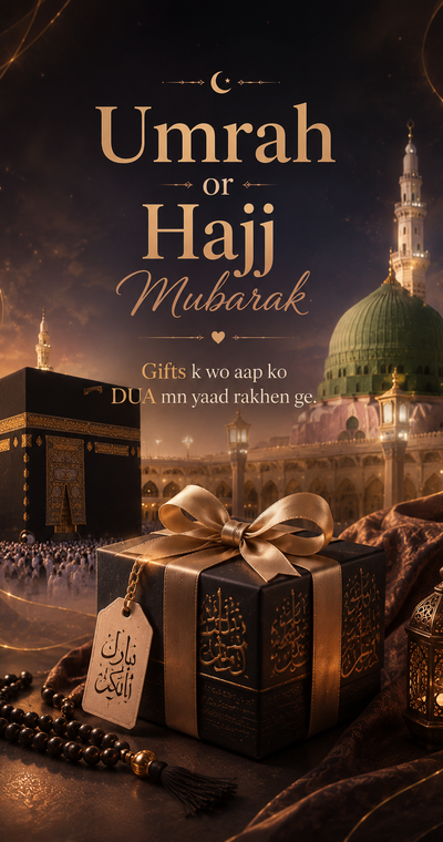 Hajj Umrah Gifts