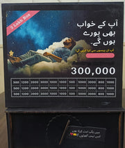 Recreate Your Childhood Memory With Our Box