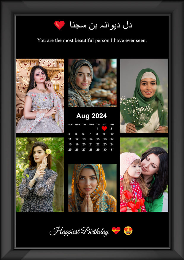 Love Calendar Photo Collage Frame | Customize it on website